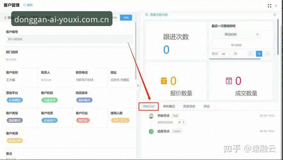 动感在线篮球数据安全吗 关注数据安全 vs贪图一时便利——动感在线篮球数据安全吗?一个老编辑的原理解读