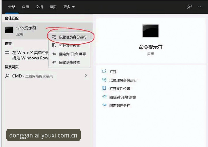 “赔率实时”这件事，多数人都理解偏了——它和网速真的没那么大关系
