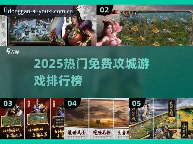爱游戏体育中国2025版功能下载不了怎么办 爱游戏体育中国2025版功能下载受阻:从使用场景出发的完整解决方案