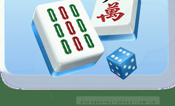 数据驱动决策,洞察未来趋势